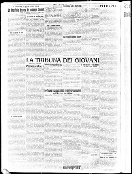 L'Unità : quotidiano degli operai e dei contadini